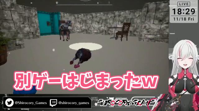 【切り抜き/Goat Simulator 3】毛糸ランチャーばあさん【しろこりGames/Vtuber】 смотреть онлайн