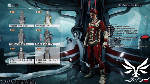 【Warframe】クレジット稼ぎとか！【初見さん歓迎】 смотреть онлайн