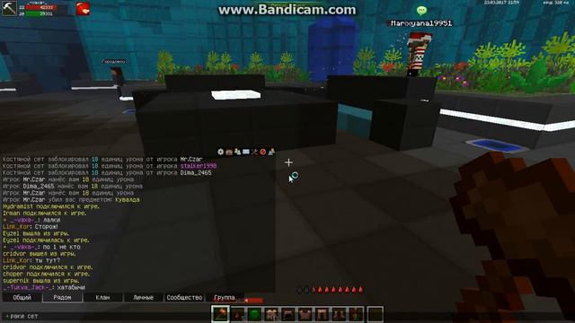 MCGL -PVP- ! (Между нами тает лед 2017))))))) смотреть онлайн