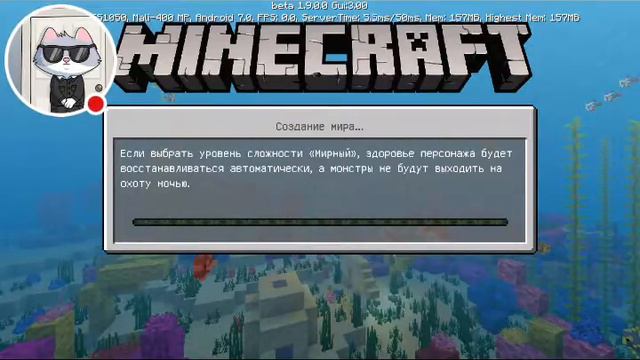 МАЙНКРАФТ 1.9.0! ЧТО? смотреть онлайн