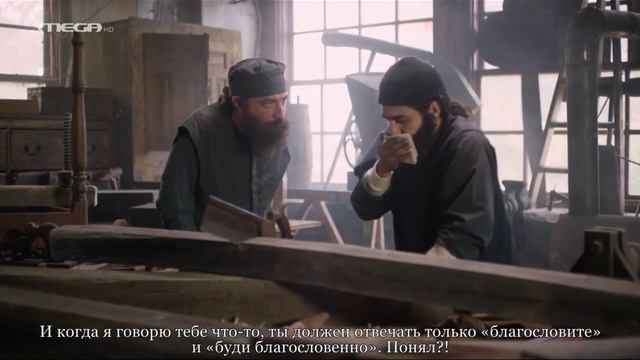 9 серия «Святой Паисий: из Фарасы на небеса» (RU) смотреть онлайн