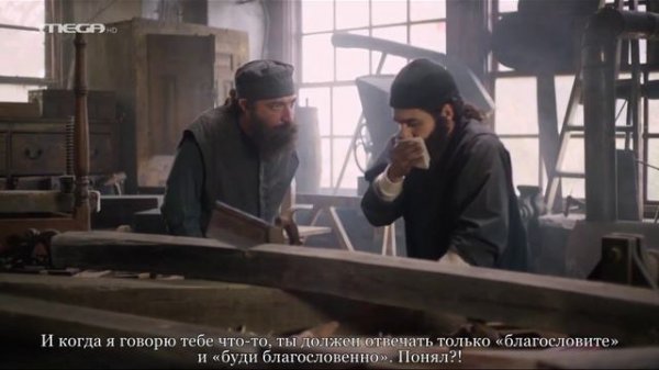 9 серия «Святой Паисий: из Фарасы на небеса» (RU)