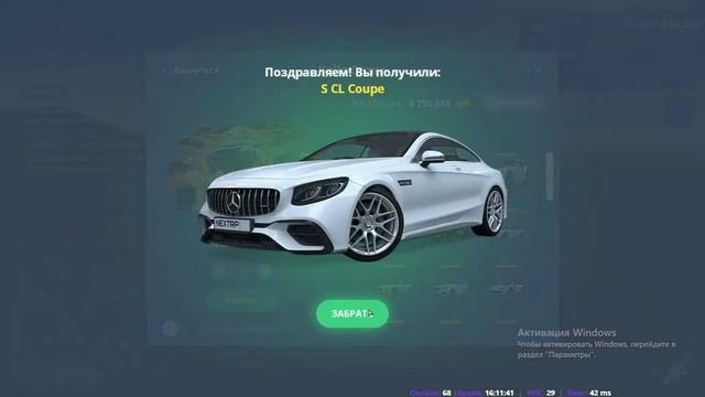 КАК ЖЕ СКАЧАТЬ MAJESTIC RPG + РОЗЫГРЫШ / КАК СКАЧАТЬ КОПИЮ НЕКСТ РП / РАССКАЗЫВАЮ О МАДЖЕСТИК РПГ смотреть онлайн