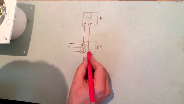 Как подключить вентилятор с задержкой отключения. смотреть онлайн