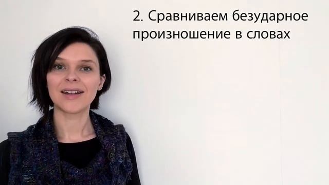 После этого видео вы не будете бояться произносить «пляж» по-английски! ;) смотреть онлайн