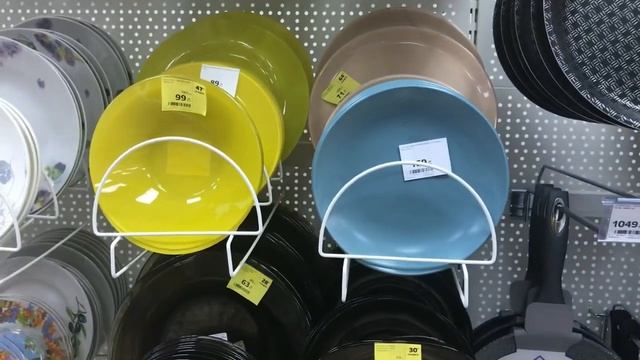 ? СКИДКИ ? ФИКС ПРАЙС ТАКОГО НЕ ПРИВЕЗЁТ ? в МАГНИТ за ПОКУПКАМИ ❤️ ЖЕЛТЫЕ ЦЕННИКИ смотреть онлайн