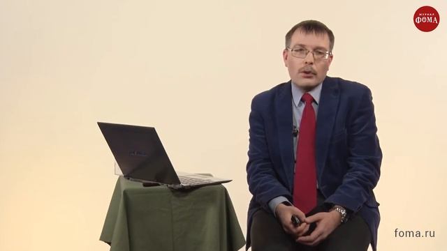 «Будь крепким, как дерево»: как здоровались на Руси? Андрей Григорьев смотреть онлайн