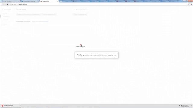 Как вернуть отчество или никнейм вконтакте? смотреть онлайн