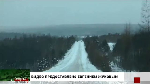«Дорогами памяти» смотреть онлайн