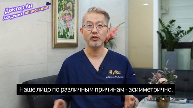 Является ли костная пластика лица при асимметрии единственным решением?