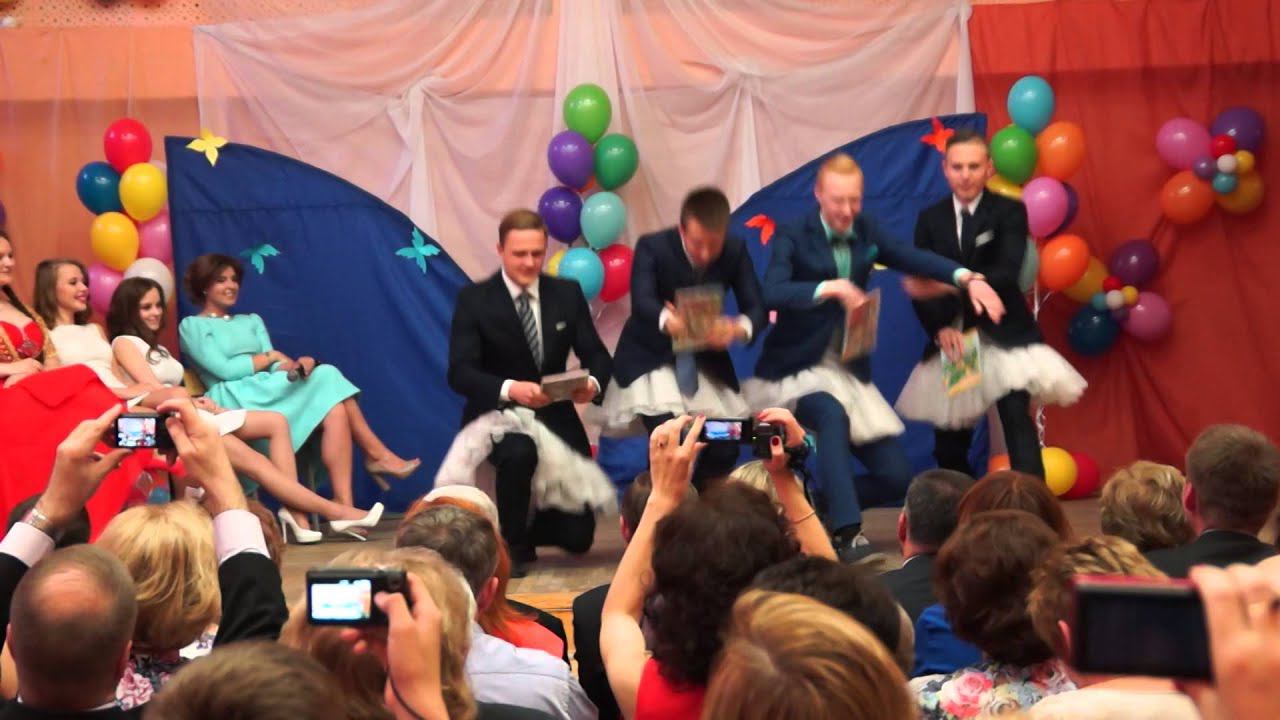 Лицей 369, Выпускной 2015 год, часть 11 смотреть онлайн