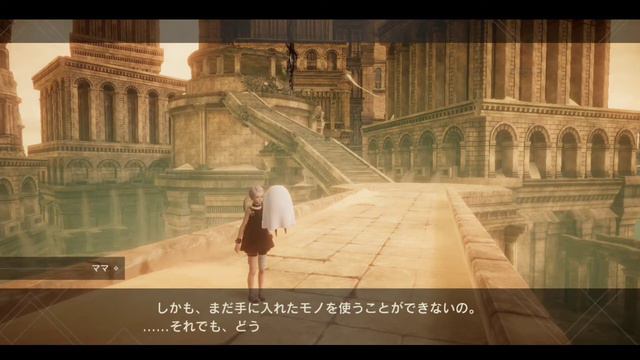NieR Reincarnation Gameplay [ Part-1 ] [ Android ] смотреть онлайн