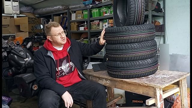 Кама BREEZE  бюджетная резина