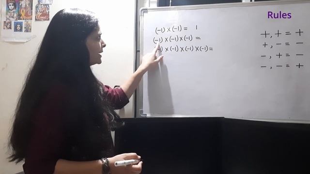 Multiplication of Integers For Class 6 to Class 8 | Multiplication Of Integers in Hindi смотреть онлайн