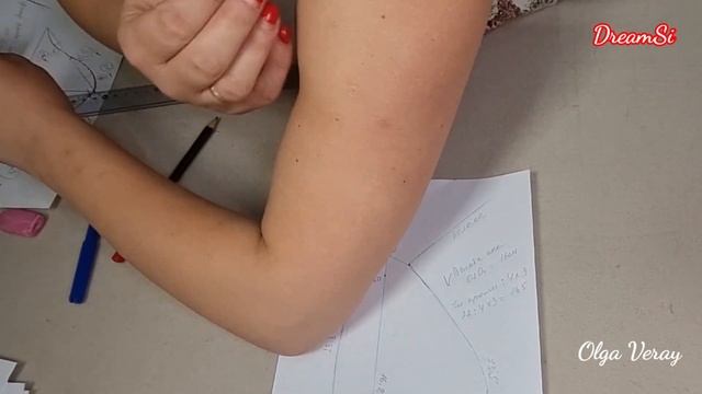 Построение рукава по пройме #dreamsi #olgaveray #выкройка смотреть онлайн