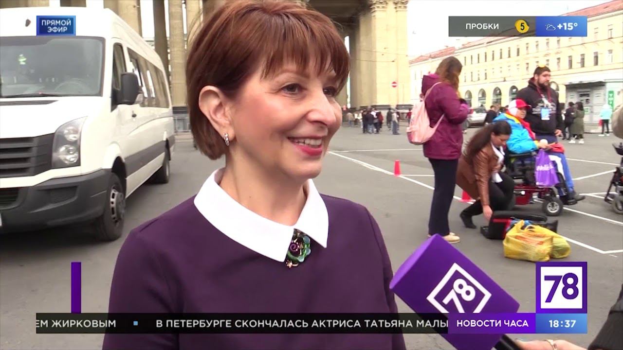 Фестиваль "Белые ночи для всех!" (эфир 9 июня 2018 года) смотреть онлайн