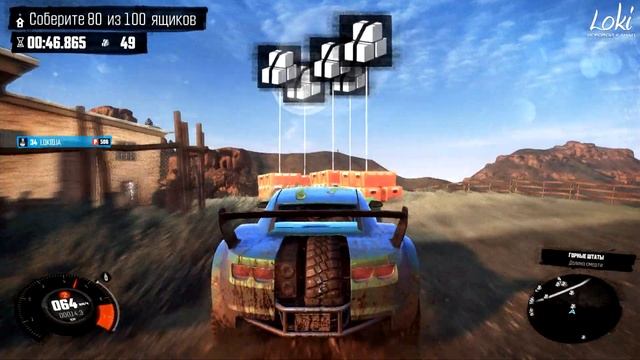 The Crew Прохождение На Русском #23: Это Вегас, детка! смотреть онлайн