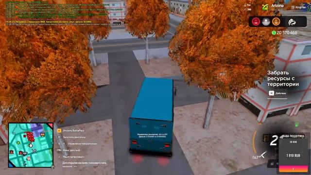 ? СТРИМ ПО САМПУ | ARIZONA RP KINGMAN | ФАРМЛЮ НА ПРОКАЧКУ СЕМЬИ ? смотреть онлайн