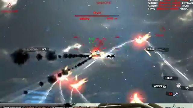 я играю в ((Black Bird Online ))