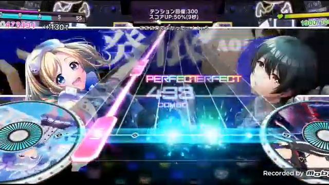 [Precure Collab #2] [D4DJ Groovy Mix] Alright! Heart Catch Pretty Cure! bởi Aya Ikeda [EXP 13 - GFC смотреть онлайн