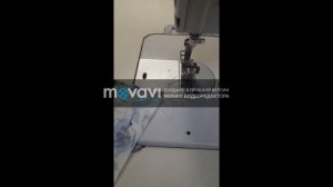 Обработка накладного кармана. 5 класс.