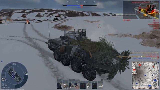 M1128 Wolfpack - я никого не хотел трогать | War Thunder смотреть онлайн