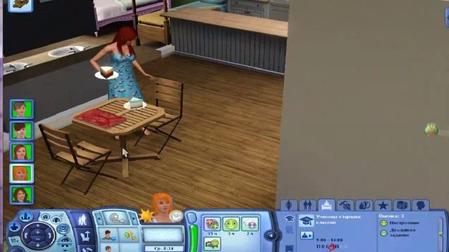 THE SIMS 3 # 3 БЕРЕМЕННОСТЬ смотреть онлайн