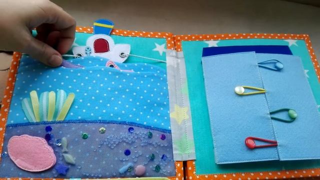Развивающая энциклопедия смотреть онлайн