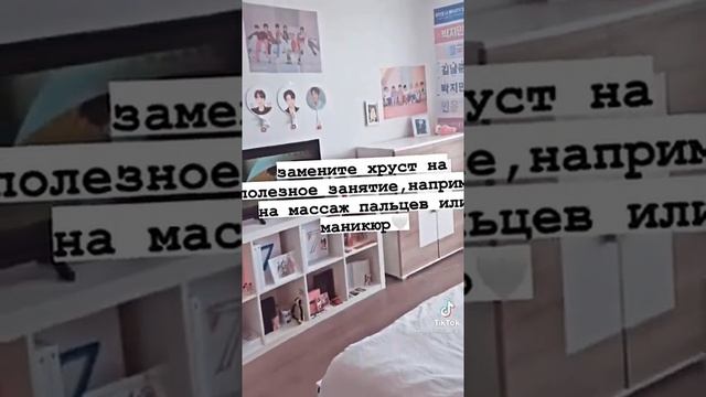 Как отучиться хрустеть пальцами ?? смотреть онлайн