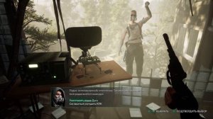 СТОИТ ЛИ ИГРАТЬ в Chernobylite? (ОБЗОР)