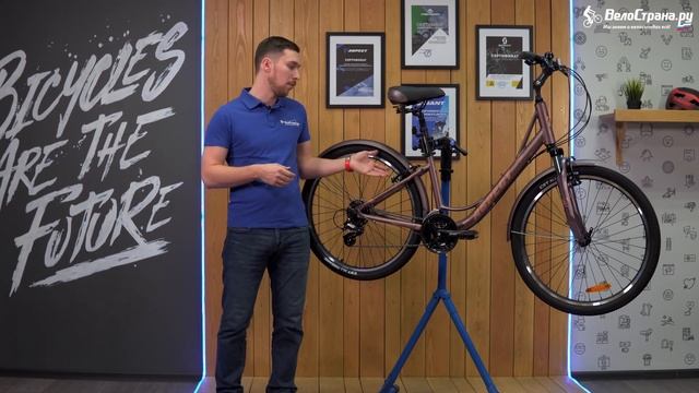 ОБЗОР ВЕЛОСИПЕДА ASPECT CITYLIFE 2021