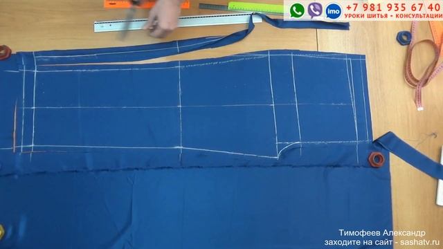 КАК КРОИТЬ ПИЖАМНЫЕ БРЮКИ. СРАЗУ НА ТКАНИ БЕЗ ВЫКРОЙКИ. СЕКРЕТЫ КРОЙКИ И ШИТЬЯ ТИМОФЕЕВА АЛЕКСАНДРА смотреть онлайн