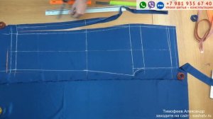 КАК КРОИТЬ ПИЖАМНЫЕ БРЮКИ. СРАЗУ НА ТКАНИ БЕЗ ВЫКРОЙКИ. СЕКРЕТЫ КРОЙКИ И ШИТЬЯ ТИМОФЕЕВА АЛЕКСАНДРА