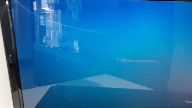 Видео №277243