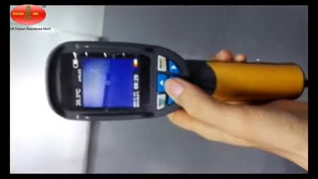 Thermal Imager смотреть онлайн