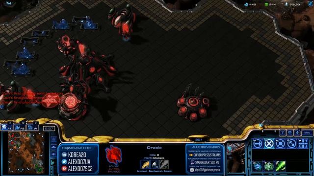 Секретный Агент КРЕАТИВИТ - Игры Alex007 за все расы в StarCraft II смотреть онлайн