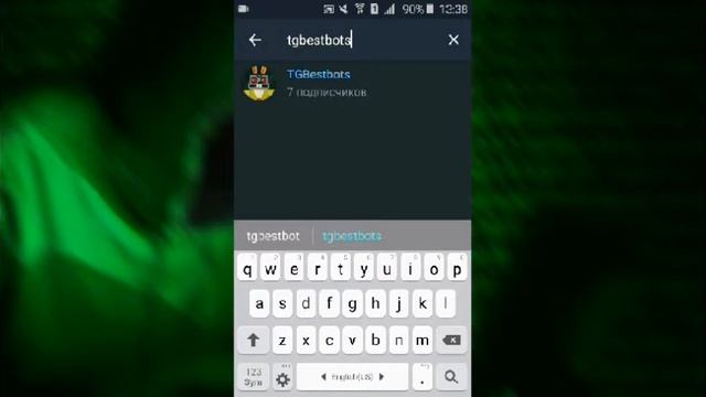 Как найти любого человека по имени, номеру телефона, лицу и.т.д? Один из лучших способов!