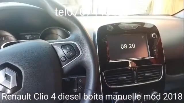 Renault Clio 4 diesel boite manuelle mod 2018km130 toute opsion tel0707445433 смотреть онлайн