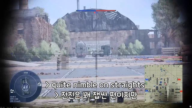 The Finnished T-55 смотреть онлайн