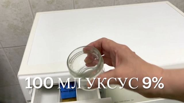 ЦВЕТНЫЕ ПОЛО ПОСТИРАТЬ и ПОГЛАДИТЬ смотреть онлайн