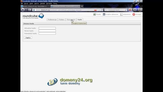 Roundcube Domeny24.org смотреть онлайн