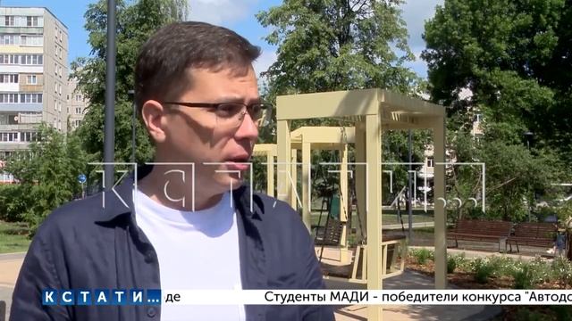 Инспекцию Сормовского района провёл сегодня мэр Нижнего Новгорода смотреть онлайн