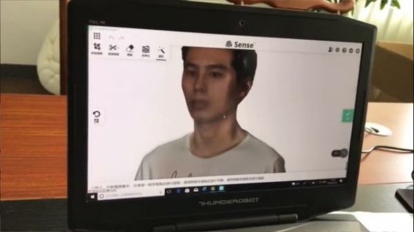 3D Systems Sense 2 (2nd Generation) Handheld 3D Scanner