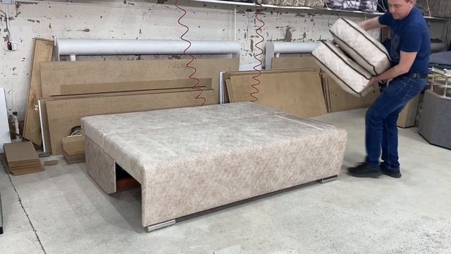 Диван прямой "Рико" смотреть онлайн