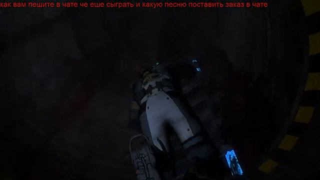 Прохождения игры Dead Space 3.Limited Edition + 8 DLC смотреть онлайн