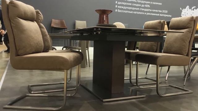 Обеденная группа Augostina Pranzo смотреть онлайн