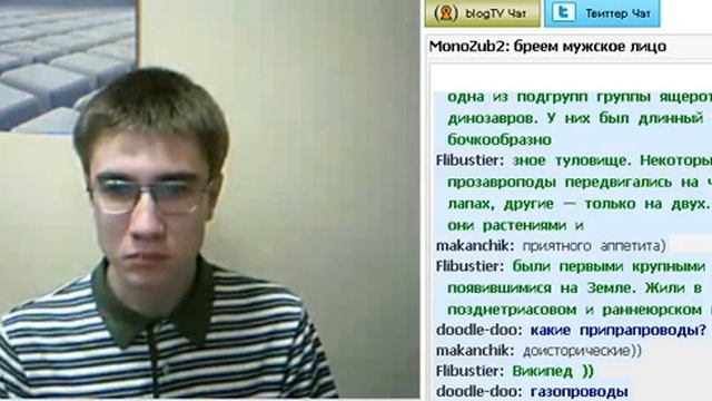 Голодный студент Гарри спецально для Гамли смотреть онлайн