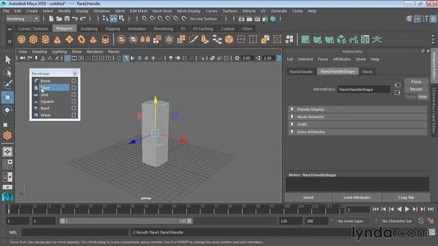 51. Моделирование с Nonlinear Deformers. Курс Maya для начинающих. Урок №51