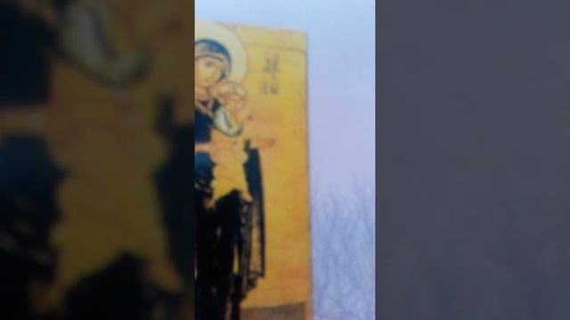 Косинской (Моденской) иконы Божией Матери. смотреть онлайн