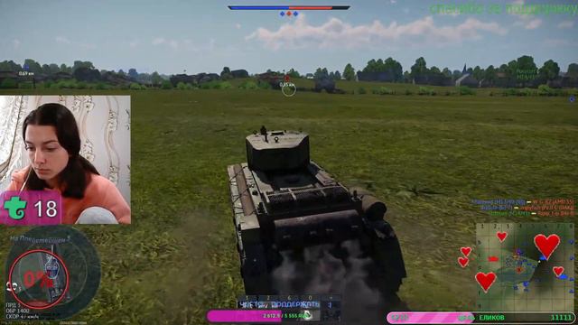WarThunder \тестовый стрим\ой как страшно :)\стрим смотреть онлайн